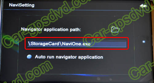 StorageCard Navione. exe